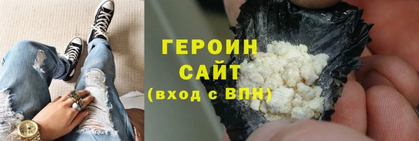 хмурый Нефтекумск